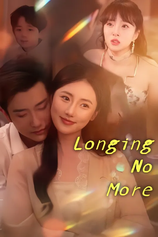 Longing No More